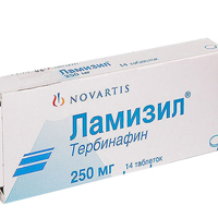 Таблетки ламизил