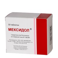 Таблетки мексидол