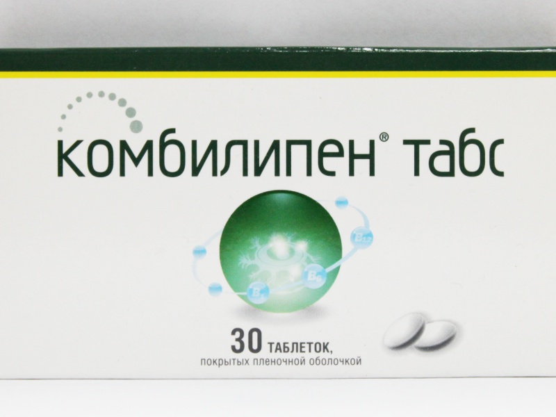 Таблетки Комбилипен