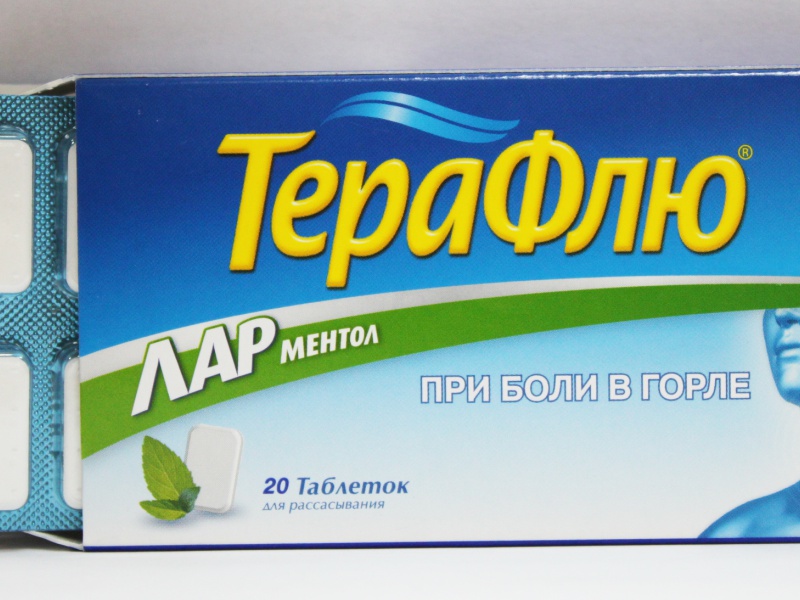 Таблетки терафлю