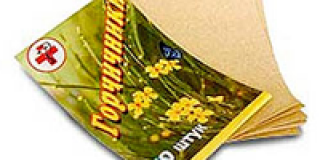 Горчичники при бронхите